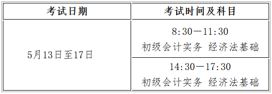 2023Ʊʱ乫
