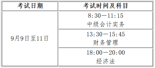 2023Ʊʱ乫
