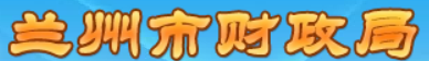 вվhttp://www.lzcz.gov.cn